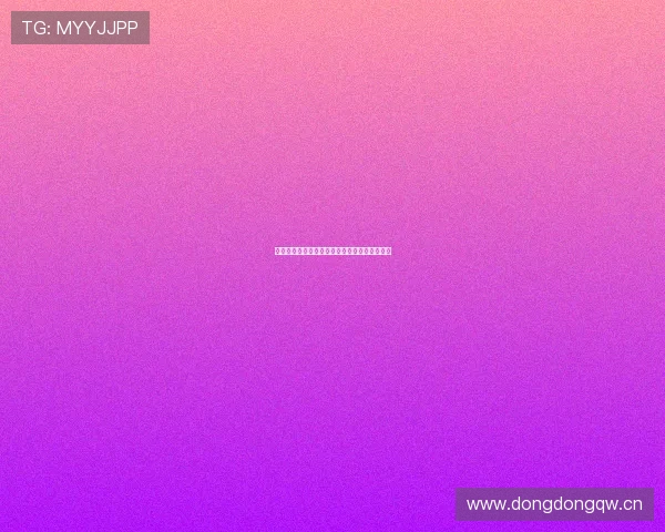 新球体育最新版下载安装教程与使用技巧全解析